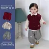 Conjunto de Otoño para Niño de un Año Estilo Coreano Estilo Academia Chaleco de Punto Pantalones Largos para Bebé Conjunto de Tres Piezas Ropa Infantil