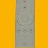 Adecuado para Xiaomi TV Xiaomi Box 4 4ª generación control remoto serie MDZ-21-AA Bluetooth voz Blanco