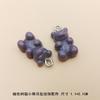 Suministro de accesorios de resina con colgante de oso de caramelo de 12 colores japoneses y coreanos, funda protectora para Airpods, accesorios de cadena colgante