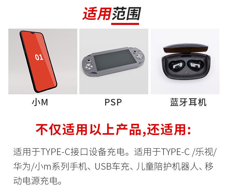 (54)详情页_05.jpg