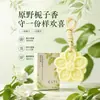 Pastillas de Cera Perfumadas de Gardenia Armario Closet Baño Fragancia Duradera Adorno Colgante Difusor sin Llama para el Hogar Regalo