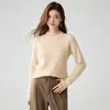 Suéter de cachemira de punto gofre, suave, cuello semi-alto para mujer, otoño/invierno, simple, casual, básico y adecuado para superponer, con un patrón de punto texturizado