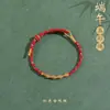 Joyería de Pulsera de Cuerda Multicolor Estilo Coreano de Gama Alta, Pulsera Roja Tradicional del Tíbet, Pulsera Tradicional del Festival del Bote del Dragón Venta al por Mayor