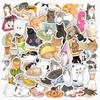 50 lindas pegatinas de gato para computadora de bicicleta, laptop, casco, equipaje, vaso de agua, pegatinas decorativas impermeables