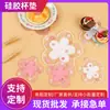 Posavasos de silicona resistente al calor con diseño de flor de cerezo para mesa de comedor, alfombrilla para cocina doméstica de alta temperatura más vendida, posavasos para ollas y cuencos al por mayor