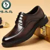 Novos sapatos sociais masculinos de couro para o outono da Woodpecker, sapatos de couro genuíno, sapatos sociais de couro estilo britânico para homens