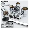Weida Dado Corto de 1/2 Dado Hexagonal Grande de 12.5mm Dado de 6 Puntas Cabezal de Dado Herramienta de Llave Multifuncional para Desmontaje