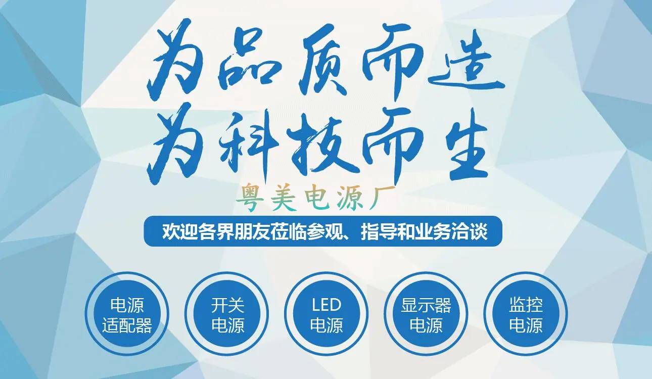 QQ图片20190530002538_副本