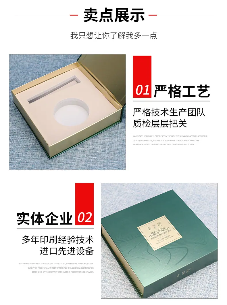 1-(10)_04.jpg