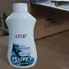 Agente de Fofura para Jaqueta de Penas, Agente Especial de Fofura para Redução de Aglomeração de Roupas, Detergente, Agente de Limpeza de Roupas, Artefato para Lavanderia