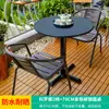 Conjunto de Mesa e Cadeiras para Varanda Externa Mojia de Três Peças Mesa de Centro Pequena Casual Cadeira de Plástico Mesa de Terraço com Duas Cadeiras Mesa e Cadeiras para Chá da Tarde