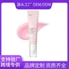 Exclusivo Transfronterizo Suero para Ojos Rosa con Péptidos y PDRN Crema Rosa para Ojos Desvanece Ojeras y Arrugas del Contorno de Ojos