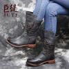 Juti 2020 Otoño e Invierno nuevas botas de mujer de color de tacón bajo de talla grande para comercio exterior WISH Botas de cuero para mujer europeas y americanas