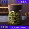 Frasco Sellado de Vidrio con Boca Roscada, Frasco para Almacenar Té de Flores, Botella de Vidrio para Almacenamiento en Cocina, Frasco para Té, Botella de Gran Capacidad a Prueba de Humedad