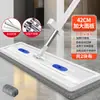 Mop Plano Mop Mãos Livres Doméstico Novo Limpeza com Uma Passada Ampliada Absorção de Água Mop Preguiçoso Mop Mop Artefato de Limpeza de Piso