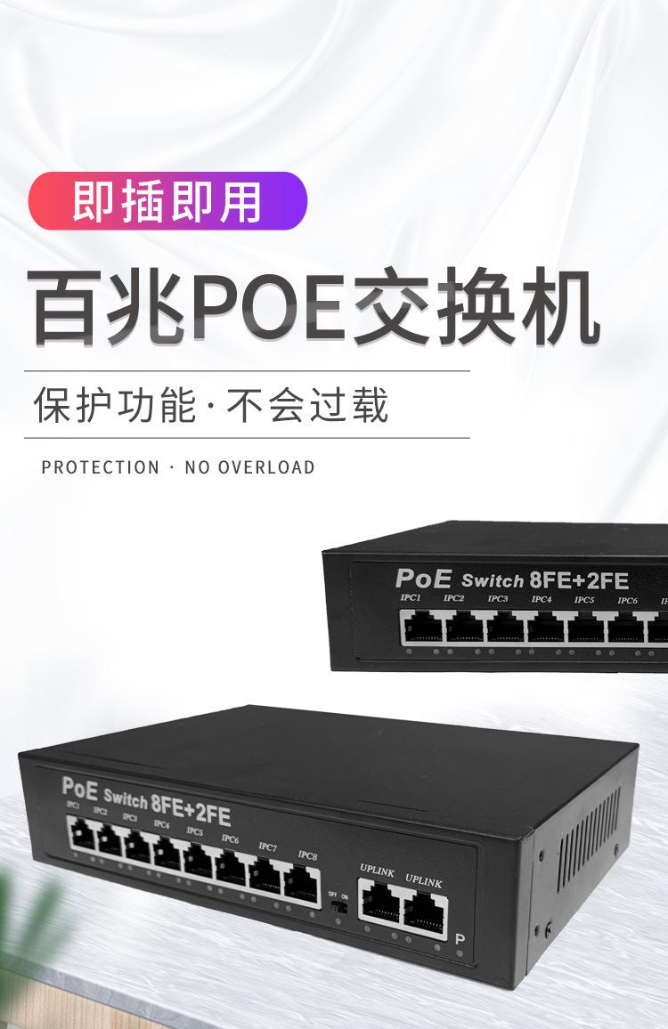 AP-1024PE_01