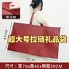 Bolsa de Almacenamiento para Mudanzas de Gran Capacidad No Tejida Bolsa Tote Grande para Regalos Compras de Supermercado Bolsa de Compras Ecológica para Supermercado