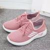 Zapatos de Mujer Coco Transpirables para Correr Caminar Malla Fly Zapatos de Mujer 2025 Primavera y Verano Nuevos Zapatos Deportivos Casuales