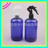 Botella pulverizadora azul 500ml botella de recarga de spray de agua en gel botella pulverizadora pequeña de alcohol 500ML botella pulverizadora de detergente