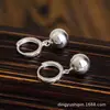 Hebilla Tremella S990 Estilo Japonés y Coreano para Mujer Hebilla de Oreja Corta Redonda Simple de Perla Ligera Personalidad Bola de Plata Pequeña Joyería para Oreja Venta al por Mayor