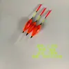 Boia pequena e curta chamativa de peixe, boia nano para água rasa, boia para pesca de rock, arremesso longo, boia flutuante sensível, alta sensibilidade, carpa prateada, carpa