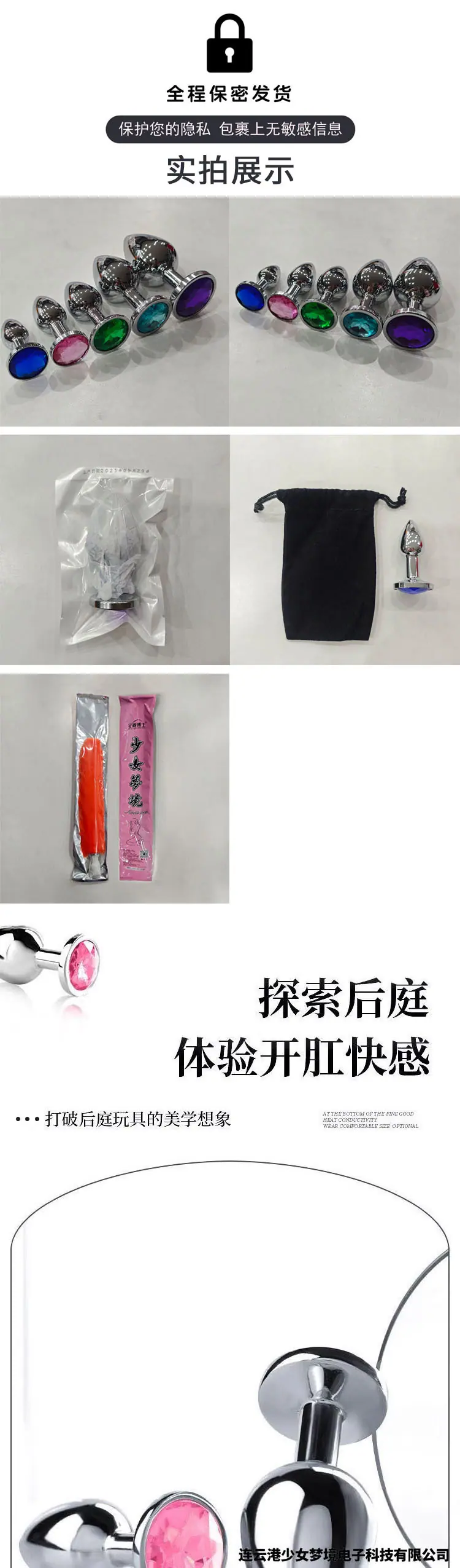 详情图1-1-1.jpg