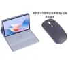 Funda Protectora para Tableta Lenovo Idea Tab Plus 12.1 2025 con Tapa Cuadrada y Teclado Bluetooth Retroiluminado Sensible al Tacto