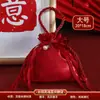 Novos Sacos de Doces para Casamento, Sacos de Tecido para Doces Estilo Chinês para Casamentos, Sacos de Casamento de Alta Qualidade em Cetim de Seda com Cordão para Segurar na Mão