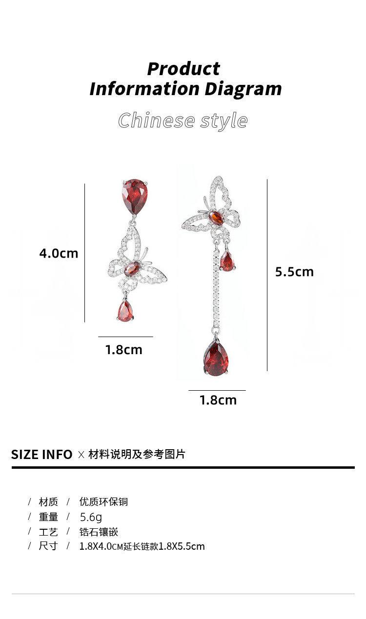 O1CN01ERS2ux1O8mrPKy42e_!!3462