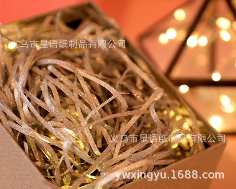 CHZ_4298