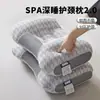 Atacado do Fabricante Cross-Border Travesseiro de Fibra de Bambu Lavável para Spa, Hotel, Uso Doméstico, Travesseiro para Dormitório de Estudante, Núcleo de Travesseiro para Proteção da Coluna Cervical