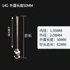 Máquina Dispensadora Aguja Completamente Metálica Expuesta 50mm Punta Extendida Cabeza Plana Aguja de Acero Inoxidable Desechable 13-30g