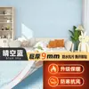Papel tapiz para paredes grises, Papel tapiz autoadhesivo impermeable y a prueba de humedad para cubrir decoraciones feas, Rodapié de pared para dormitorio de casa, Pegatinas de pared