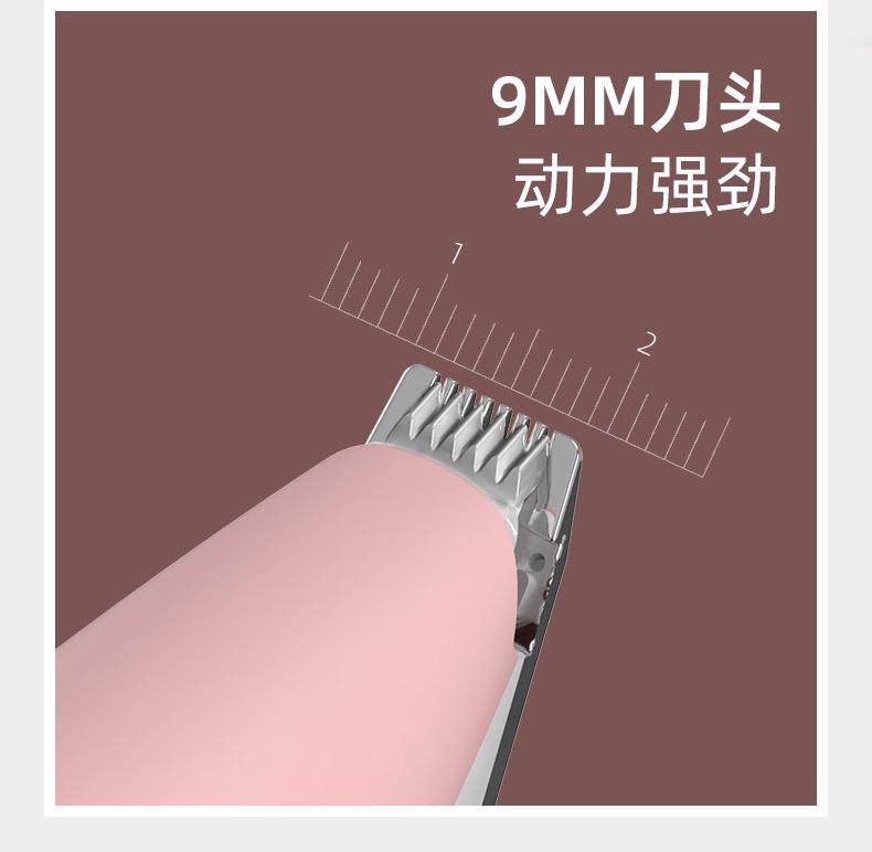 详情1_06