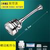 Extensor de Grifo Giratorio para Cocina con Cabezal a Prueba de Salpicaduras Adaptador para Fregadero Cabezal de Ducha Potenciador de Presión de Agua Fregadero Giratorio