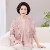 Conjunto de blusa de manga comprida para mulheres de meia-idade, roupas de mãe, nova coleção de outono 2026, novo conjunto de algodão tricotado para mulheres de meia-idade