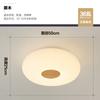 Original madeira grão quarto lâmpada teto moderno minimalista estilo japonês nórdico cama pastoral e café da manhã quente livro quarto lâmpadas