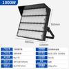 Luces LED especiales transfronterizas para campos de fútbol, iluminación de canchas de baloncesto al aire libre, luces de estadio de poste alto de alta potencia de 1500 W