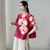 Abrigo Cruzado Plisado para Mujer 2025 Verano Nuevo Diseño Estampado Corto Elegante Holgado Superior Delgado Cárdigan Delgado