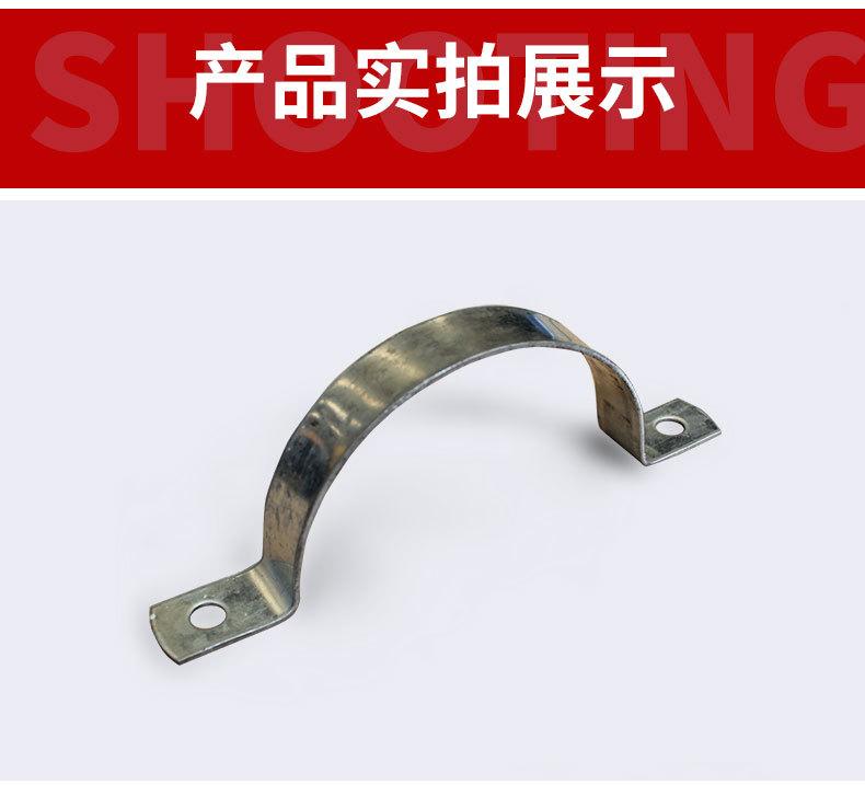 抱箍_11.jpg