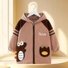 Bata para Bebé, Ropa de Abrigo de Otoño e Invierno para Niños Chaqueta de Plumas, Ropa Protectora Impermeable y Anti-Suciedad, Chaqueta Larga de Manga Larga con Cremallera para Niños Tallas Mediana y Grande