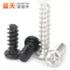 Tornillos Autorroscantes Pb Cabeza Redonda Phillips Cola Plana Niquelados, Tornillos Autorroscantes Cabeza Plana Cola Plana Negros, Gama Completa de Tornillos Autorroscantes