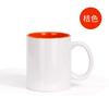 Transferência Térmica DIY Caneca Lisa para Transferência Térmica Atacado Caneca Revestida Atacado Caneca para Publicidade Atacado Caneca com Cor Interna Atacado