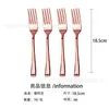 Faca, Garfo e Colher de Plástico Estilo Ocidental Banhados a Ouro Rose e Prata para Bolo de Banquete de Casamento, Garfo de Plástico, Talheres, Sobremesa