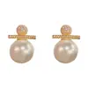 Pendientes de botón de perla con barra de metal, nuevos, elegantes, simples, de verano, diseño elegante, de lujo ligero, suaves, versátiles, para mujer