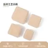 Caja de Terciopelo para Joyería, Caja para Anillos, Caja de Terciopelo para Pendientes, Caja de Empaque, Caja de Empaque para Joyería de Pulseras y Collares, Caja de Joyería