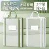 Bolsa de Almacenamiento de Malla Transparente, Bolso Bandolera para Libros, Bolsa de Malla Estéreo en Forma de L, Bolsa para Materias con Ranura para Tarjetas, Bolsa de Almacenamiento para Estudiantes de Primaria