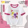 Camiseta de Manga Corta para Niños Music Rhythm Box Nuevo Estilo Verano 2025 Unisex Media Manga Bloques de Color Algodón Camiseta Moderna 8