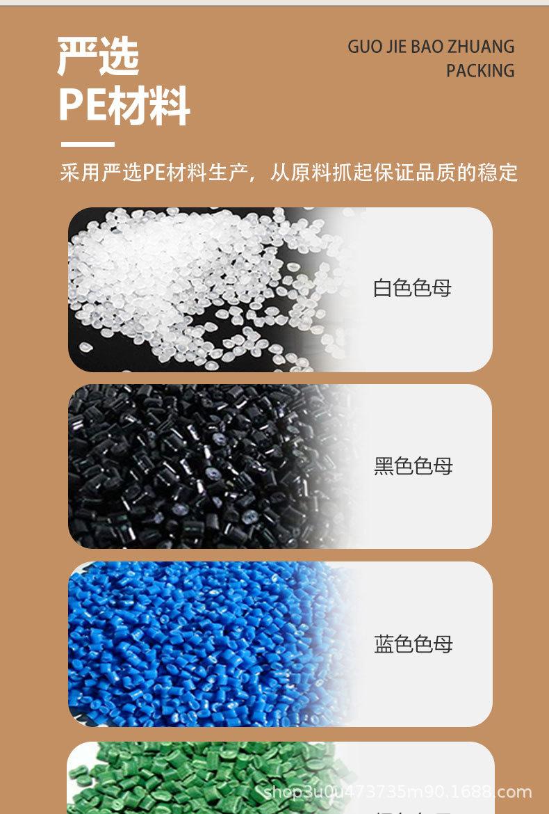国界详情待定-恢复的_03.jpg