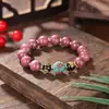Pulsera de Sándalo Nueva Pulsera de Cuentas para Mujer En Stock Estilo Étnico Pulsera de Cuentas Nuevo Estilo Chino Estilo Antiguo Pulsera Estilo Zen